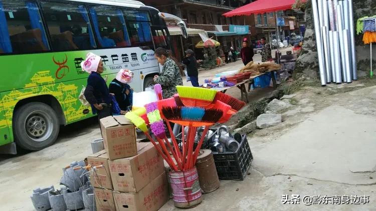 老凯里纸厂,凯里造纸厂老照片