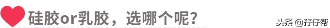 双胞胎可以用一个奶嘴奶瓶吗,双胞胎宝宝能共用一个奶瓶奶嘴吗