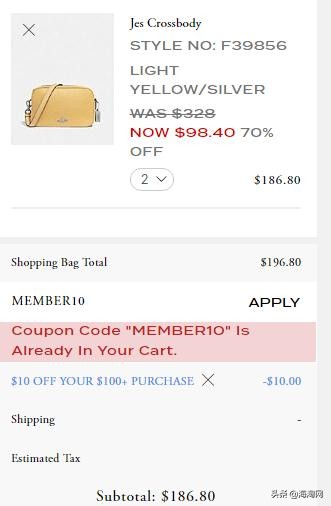 coach蔻驰全场6折特价,coach蔻驰美国直邮