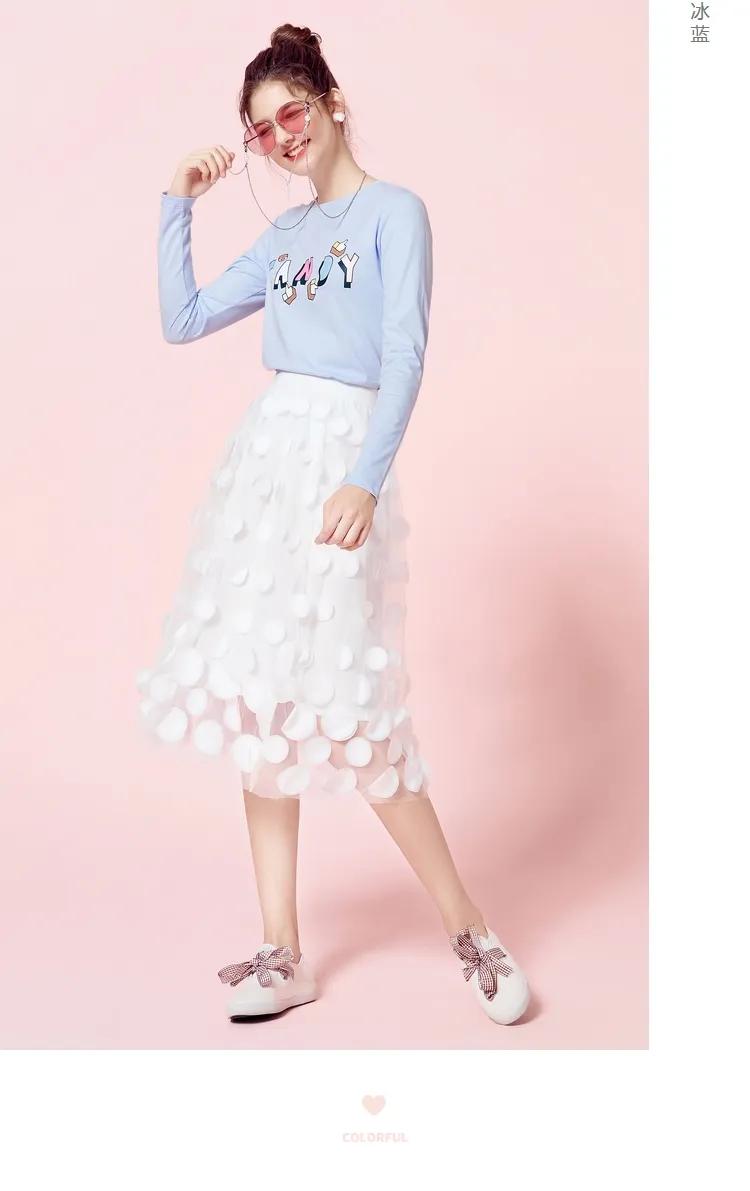 森马羽绒服库存尾货中款,森马杂款服装库存尾货