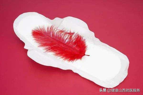 经期个人卫生和饮食注意事项,经期卫生不良会导致盆腔炎吗