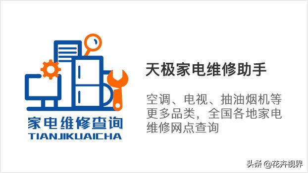 电烤箱插上电指示灯不亮怎么修理,电烤箱通电按键不好使怎么回事