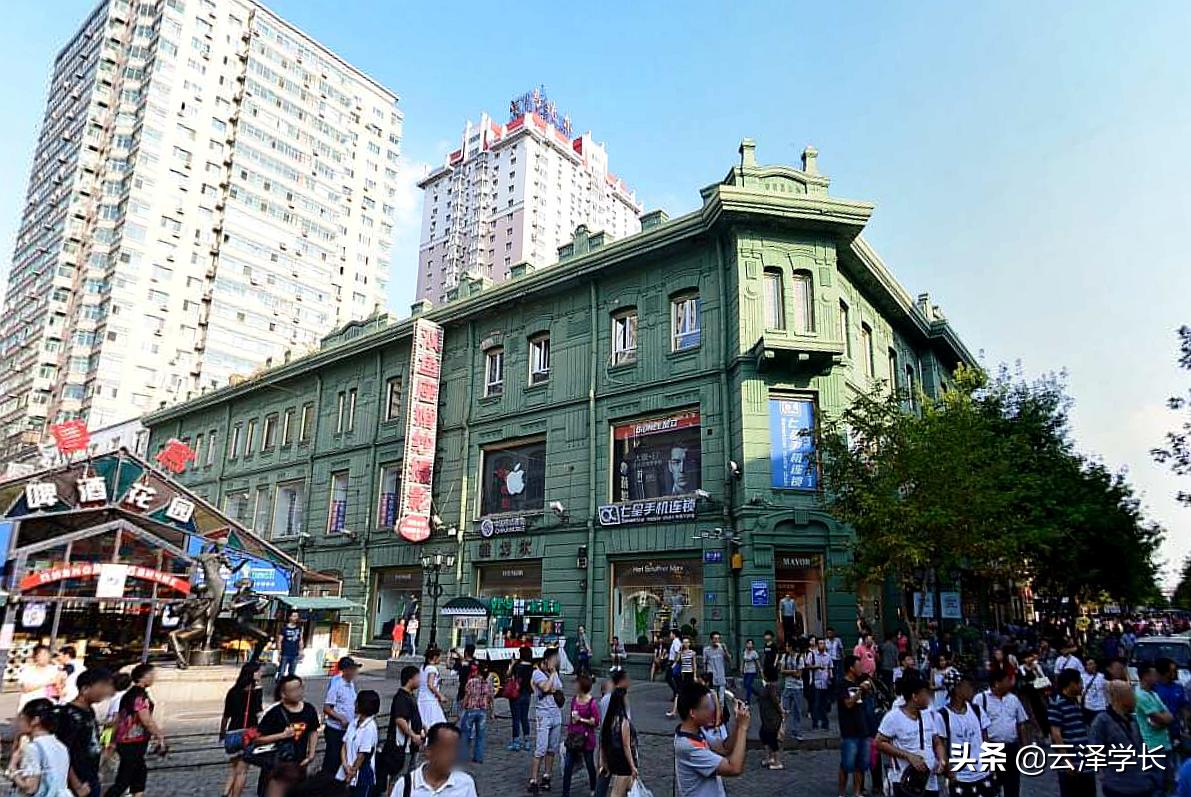 图说·哈尔滨丨中央大街107号：萨姆索诺维奇兄弟商会，今秋林公司