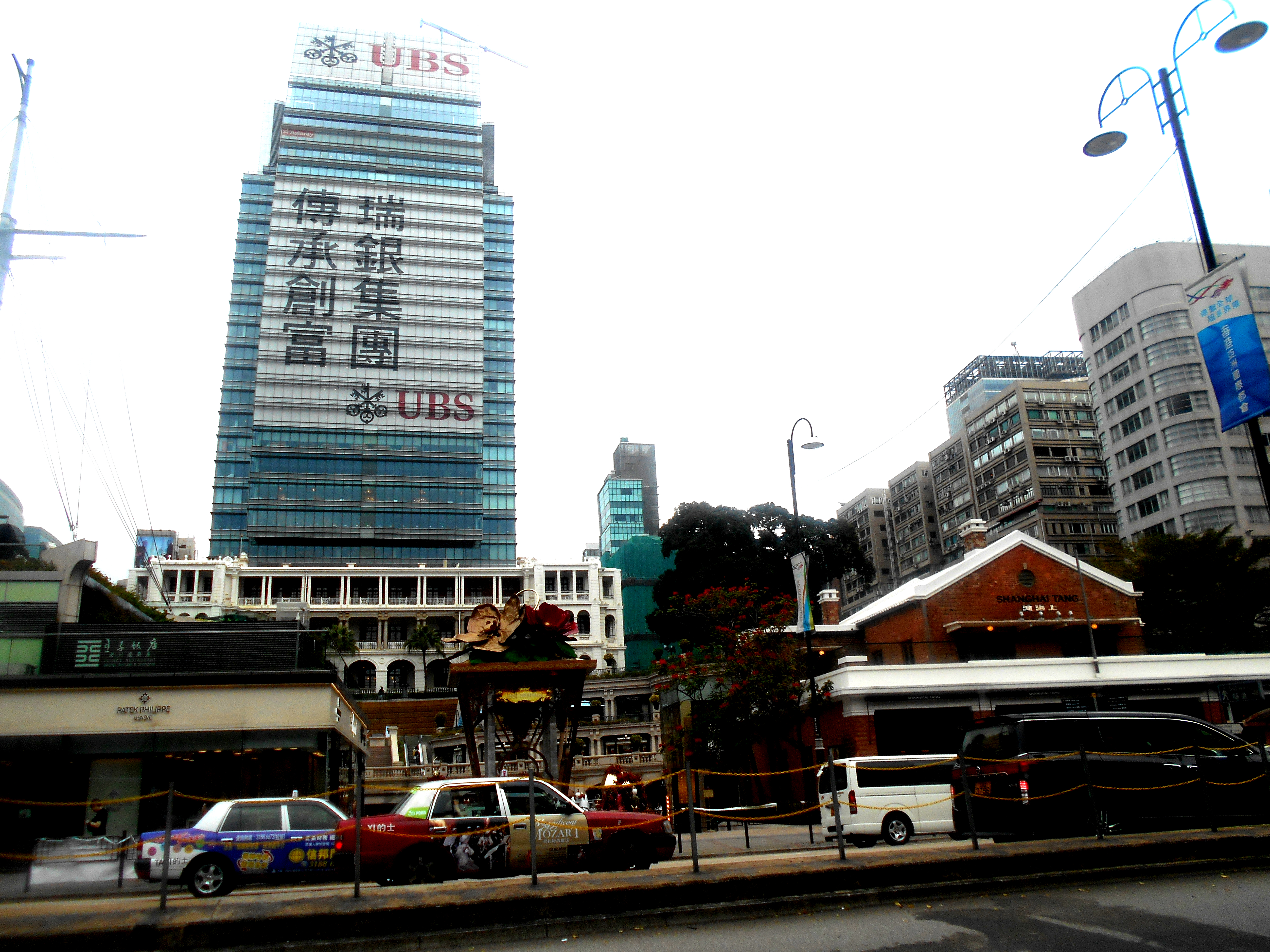 香港尖沙咀百佳酒店,香港尖沙咀