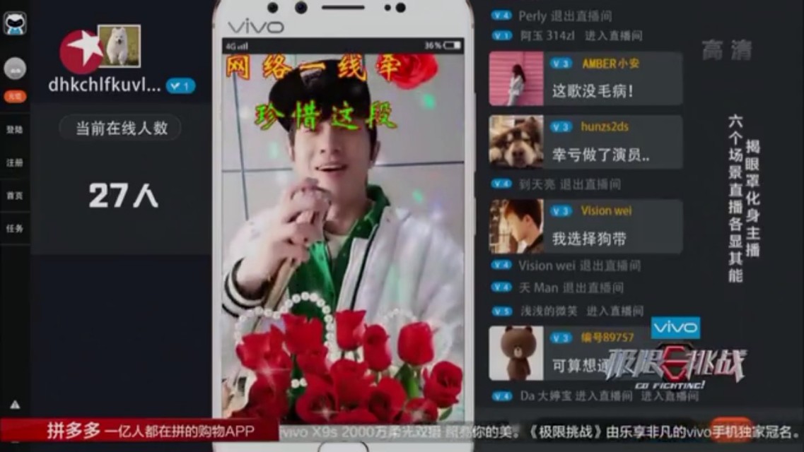 男人帮人设崩塌,男人帮杂志诞生时间