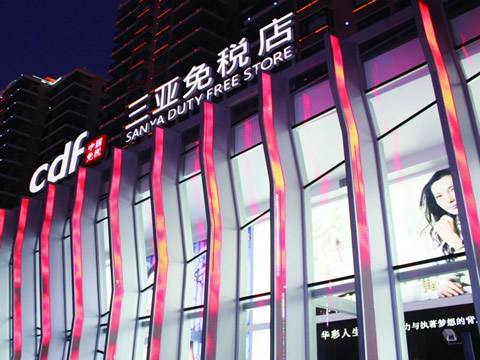 疫情当下海关后续监管,海关如何防止疫情