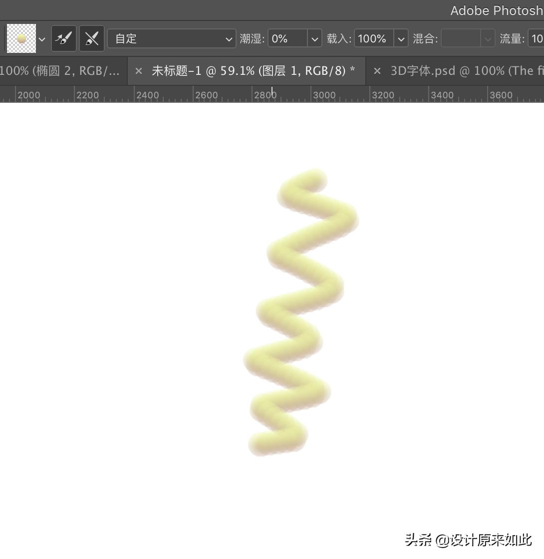 ps如何制作3d效果的字体,ps教程零基础精讲混合器画笔