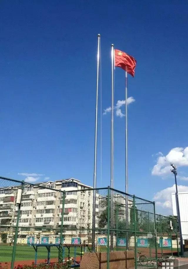 天津市第八十二中学,天津市八十二中学初中分部