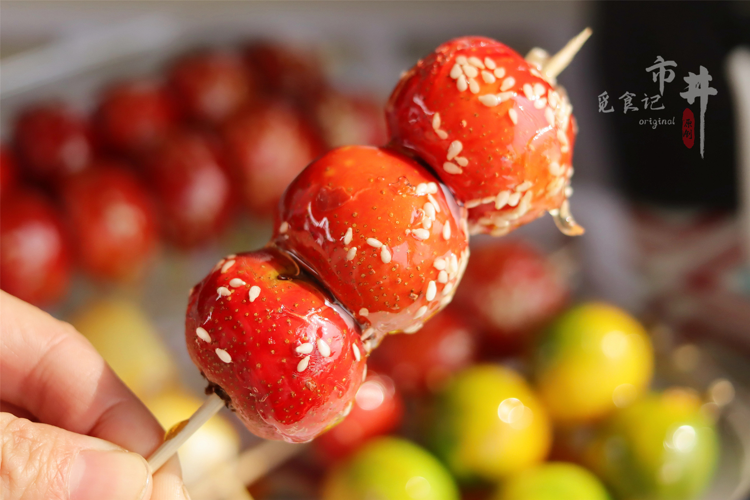 做糖葫芦怎样熬糖脆,家庭版糖葫芦怎么熬糖