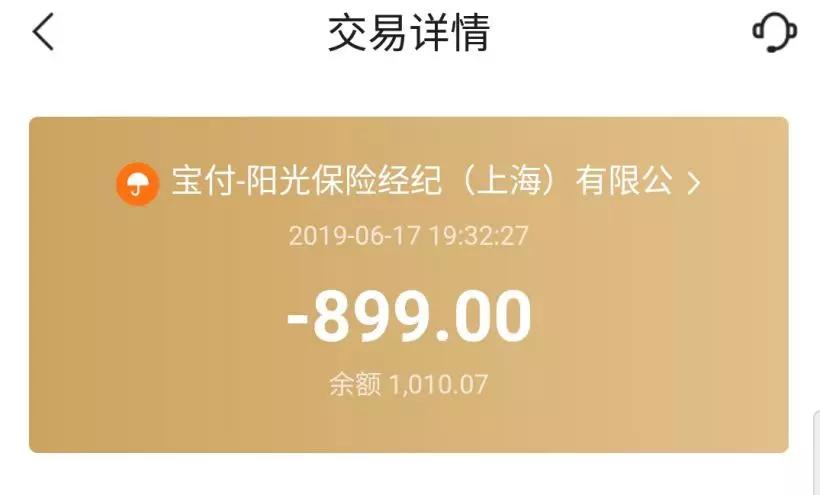 网贷乱象视频,网贷市场乱象的原因