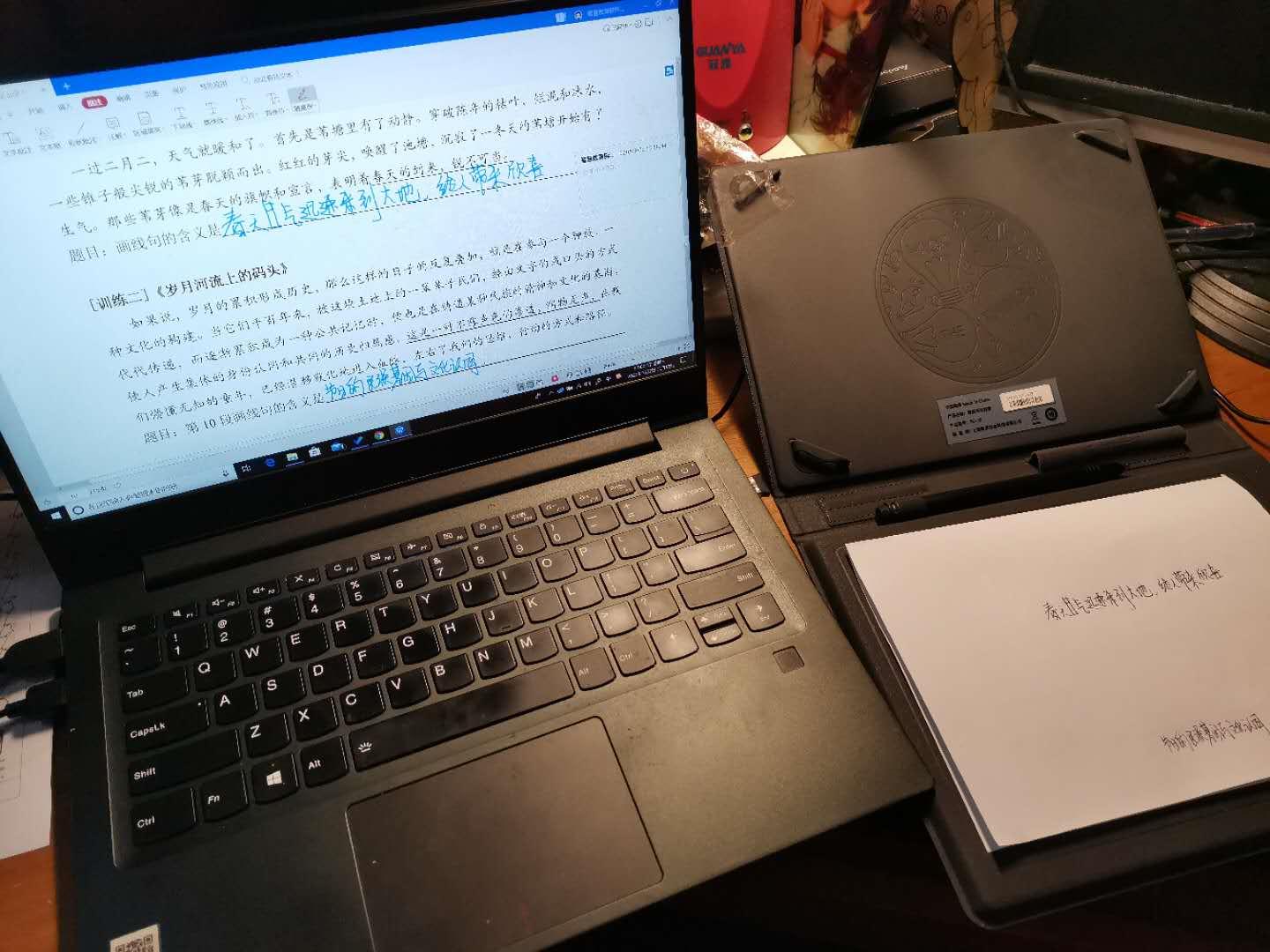 在线学习｜没有打印机，孩子不能写PDF上的作业？