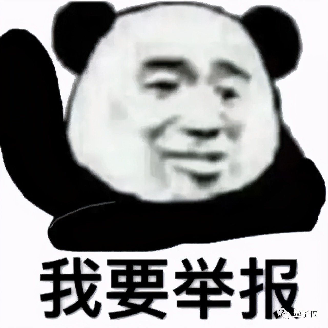 猿辅导线上培训被通报,猿辅导教育科技领先者