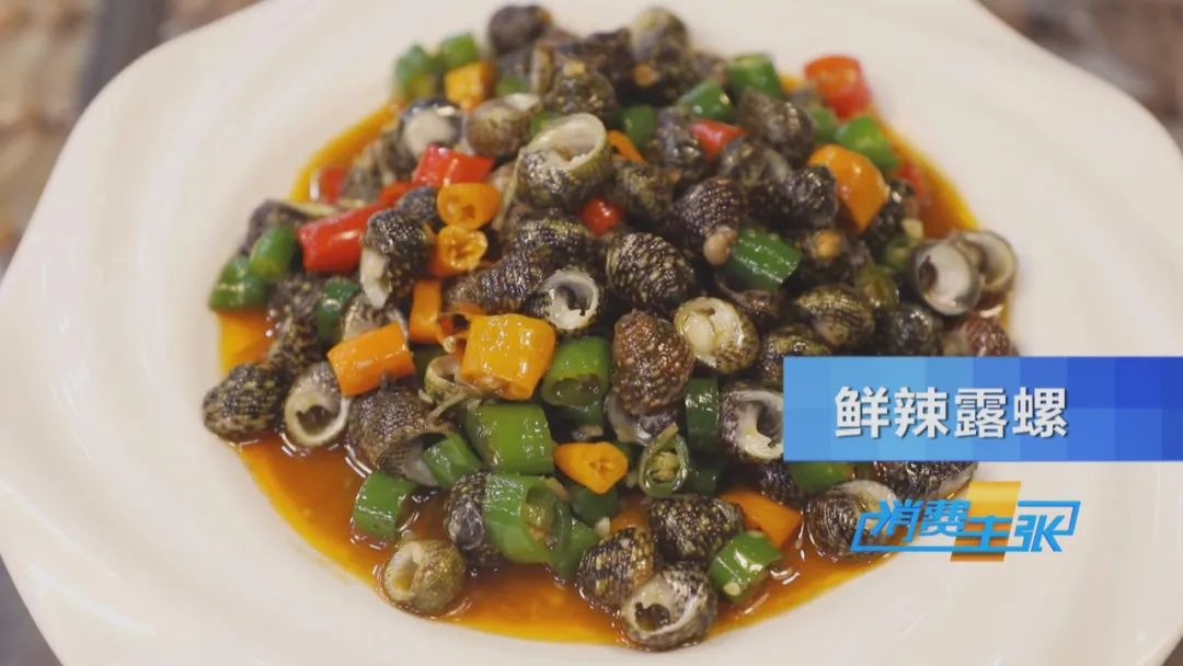 霞浦最出名的下酒菜,霞浦美食下酒菜