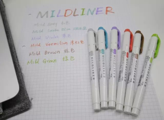 文具控斑马,超高颜值实用斑马文具