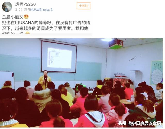 葆婴是不是传销公司,葆婴也是传销吗