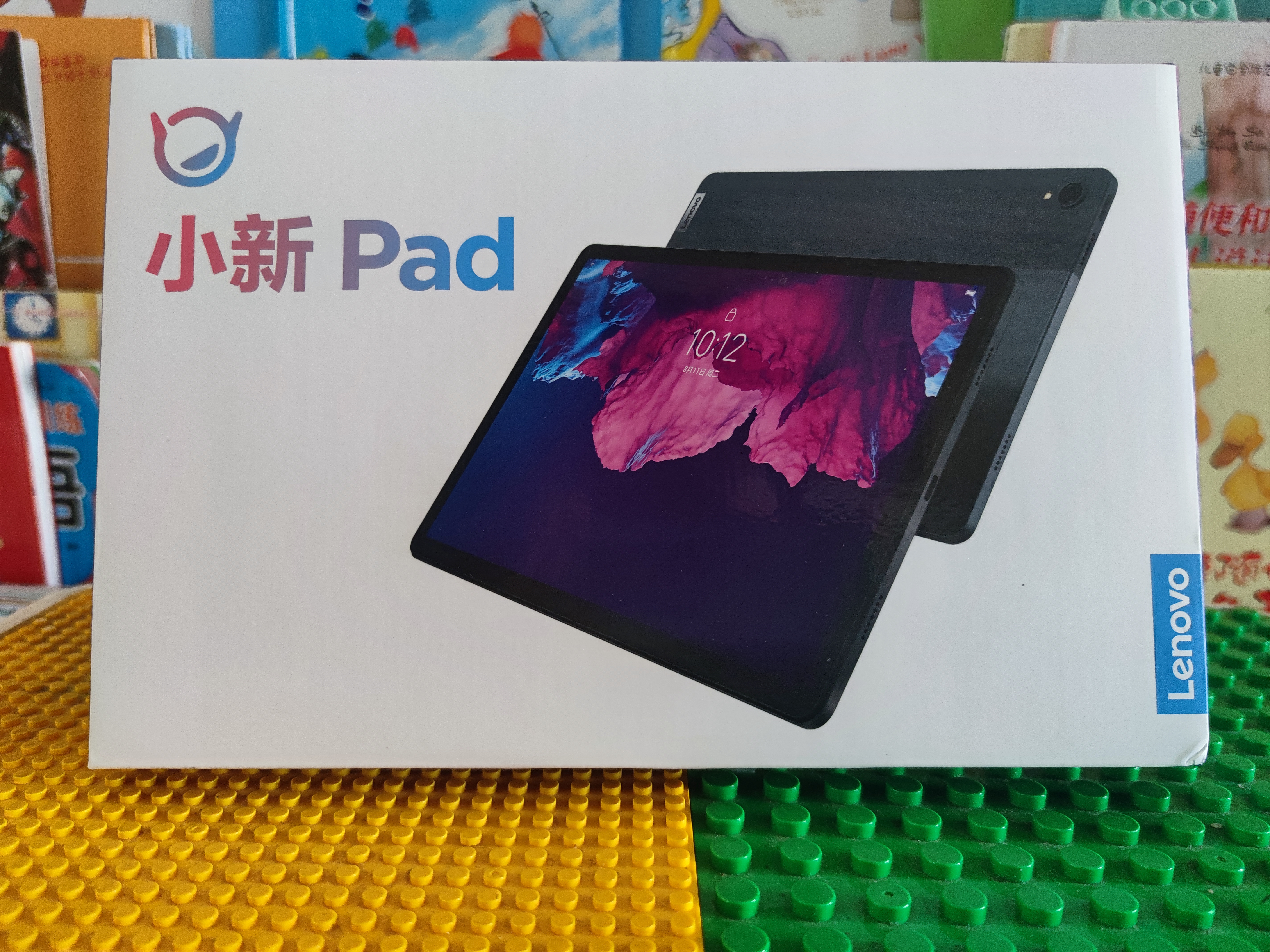 好用便宜网课平板,最适合打游戏的联想小新pad测评