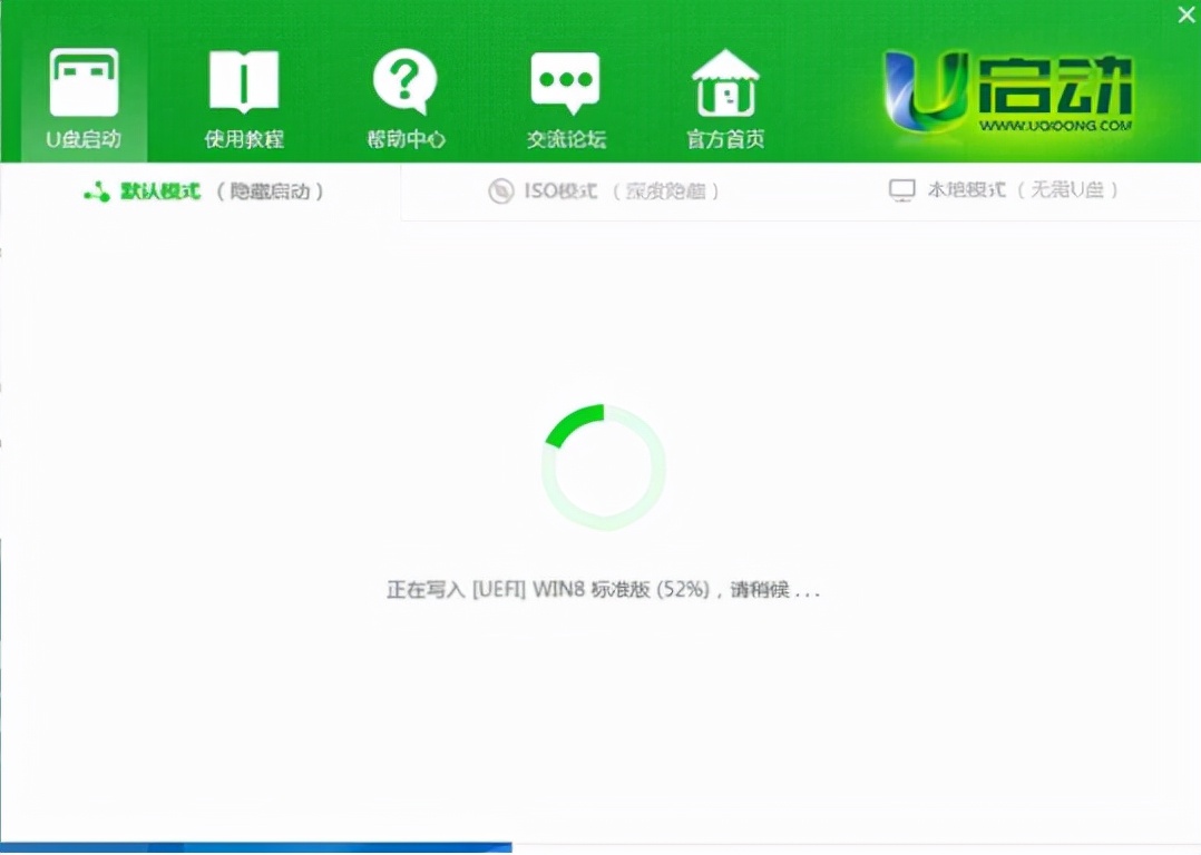 如何制作u启动盘安装win10,如何制作u启动win10系统