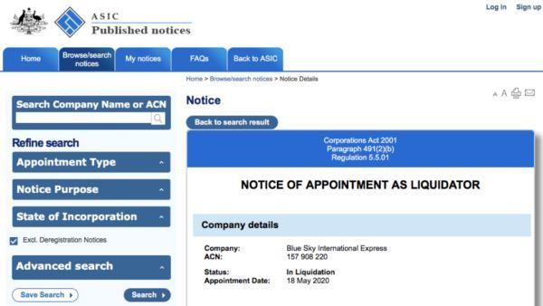 浠ｈ喘甯傚満宕╂簝,浠ｈ喘鍦堝ぇ浜嬩欢