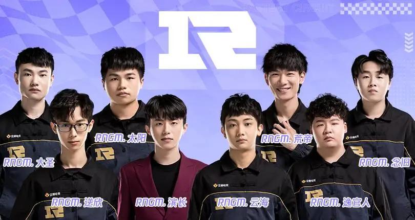 2019年春季赛qg对阵rng,s联赛秋季2021