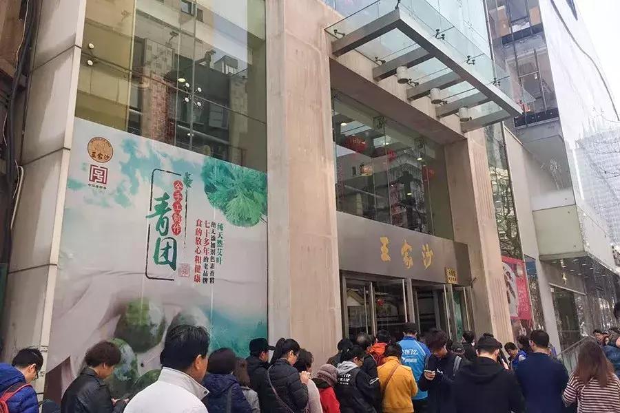 这两家朴实的青团,秒掉了市面上各种作妖对手...