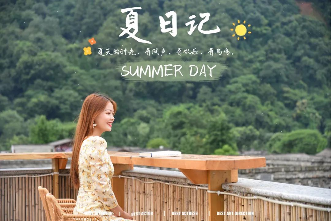 崇州温泉独栋民宿,崇州云来小院