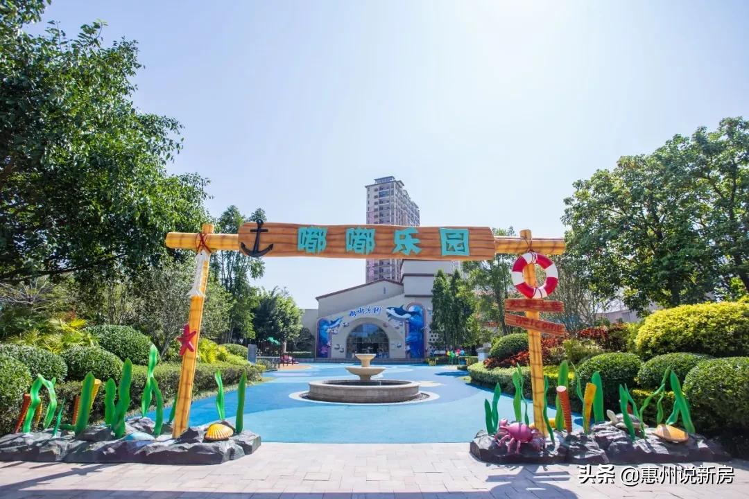 惠州巽寮湾富力湾,惠州巽寮湾富力湾楼盘最新信息