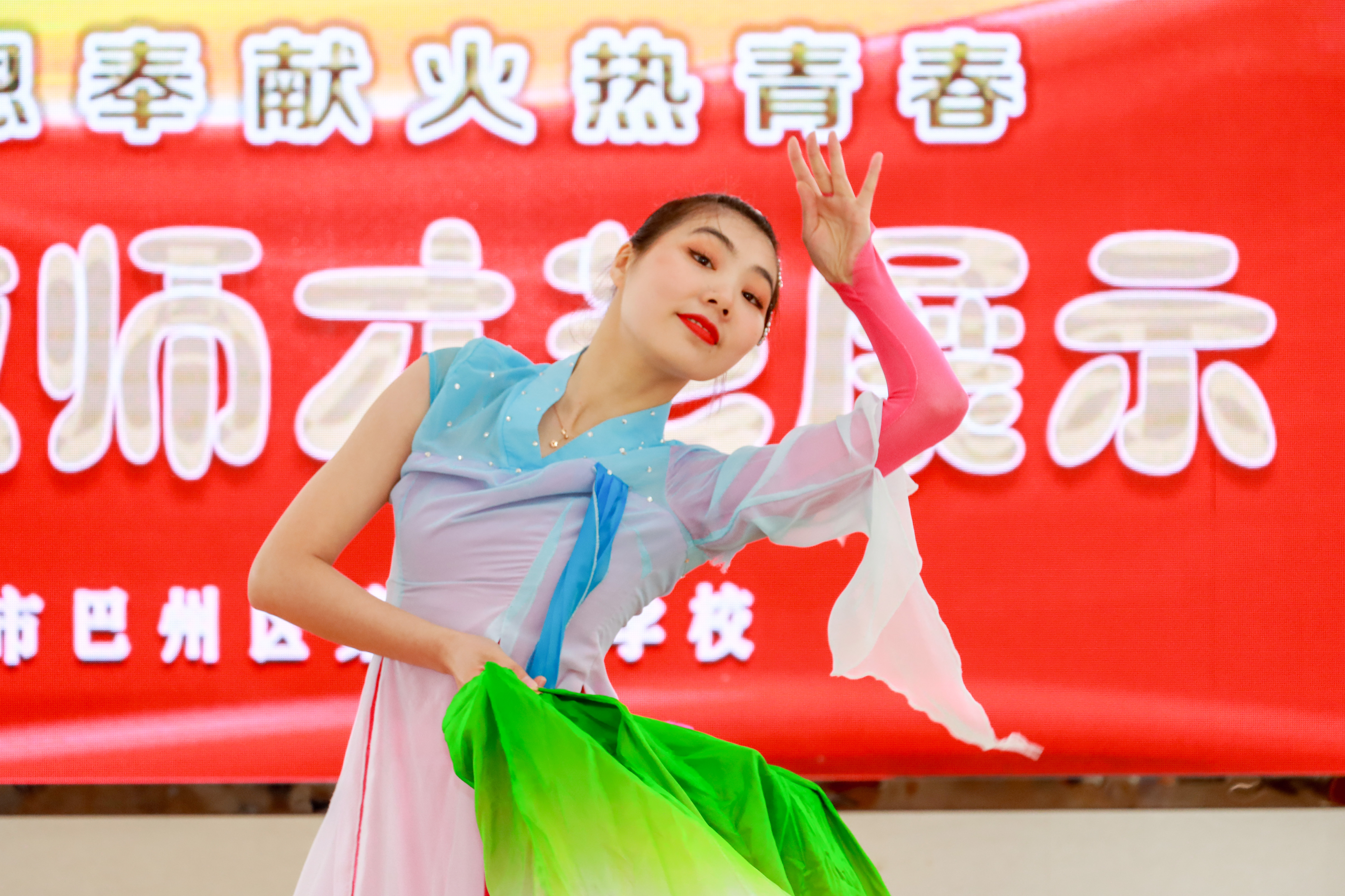 四川巴中教师风采大赛小学,巴中市巴州区清江小学六一表演