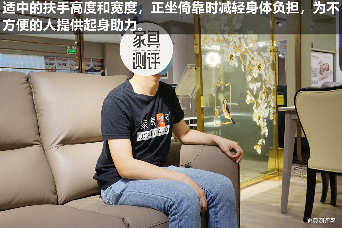 芝华仕头等舱沙发最舒服的一款,头等舱芝华仕沙发测评