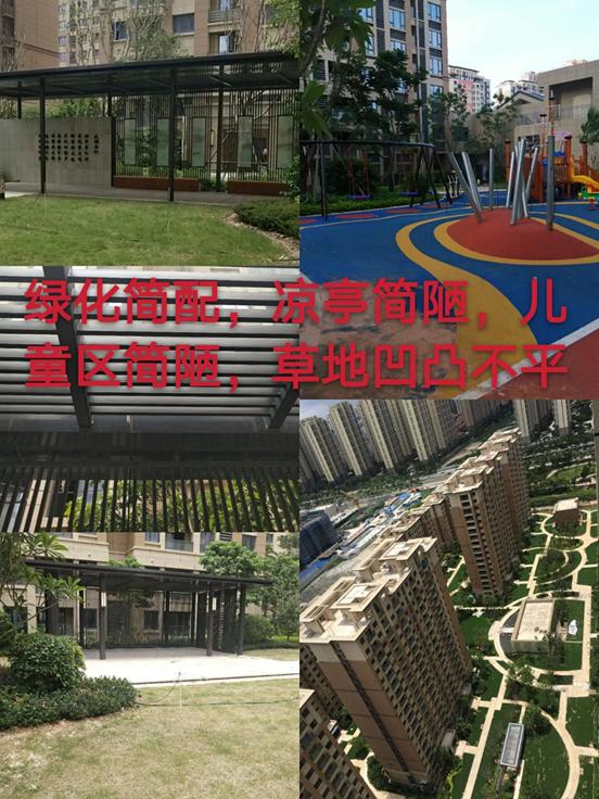 晋江新塘宝龙世家交房,宝龙世家新房开盘晋江池店