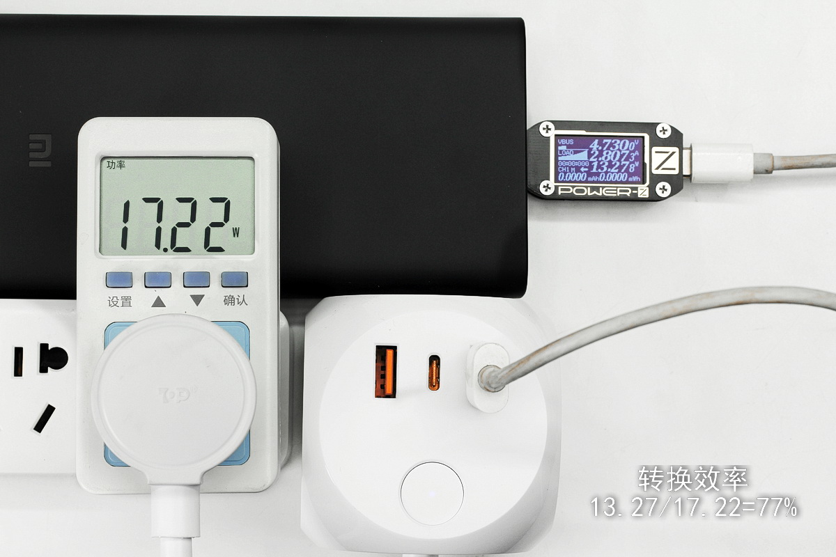 aigo爱国者魔方插座,aigo爱国者充电宝22.5