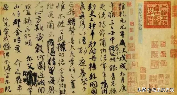 读音最多的字有哪些,读音最多的一个字是什么字