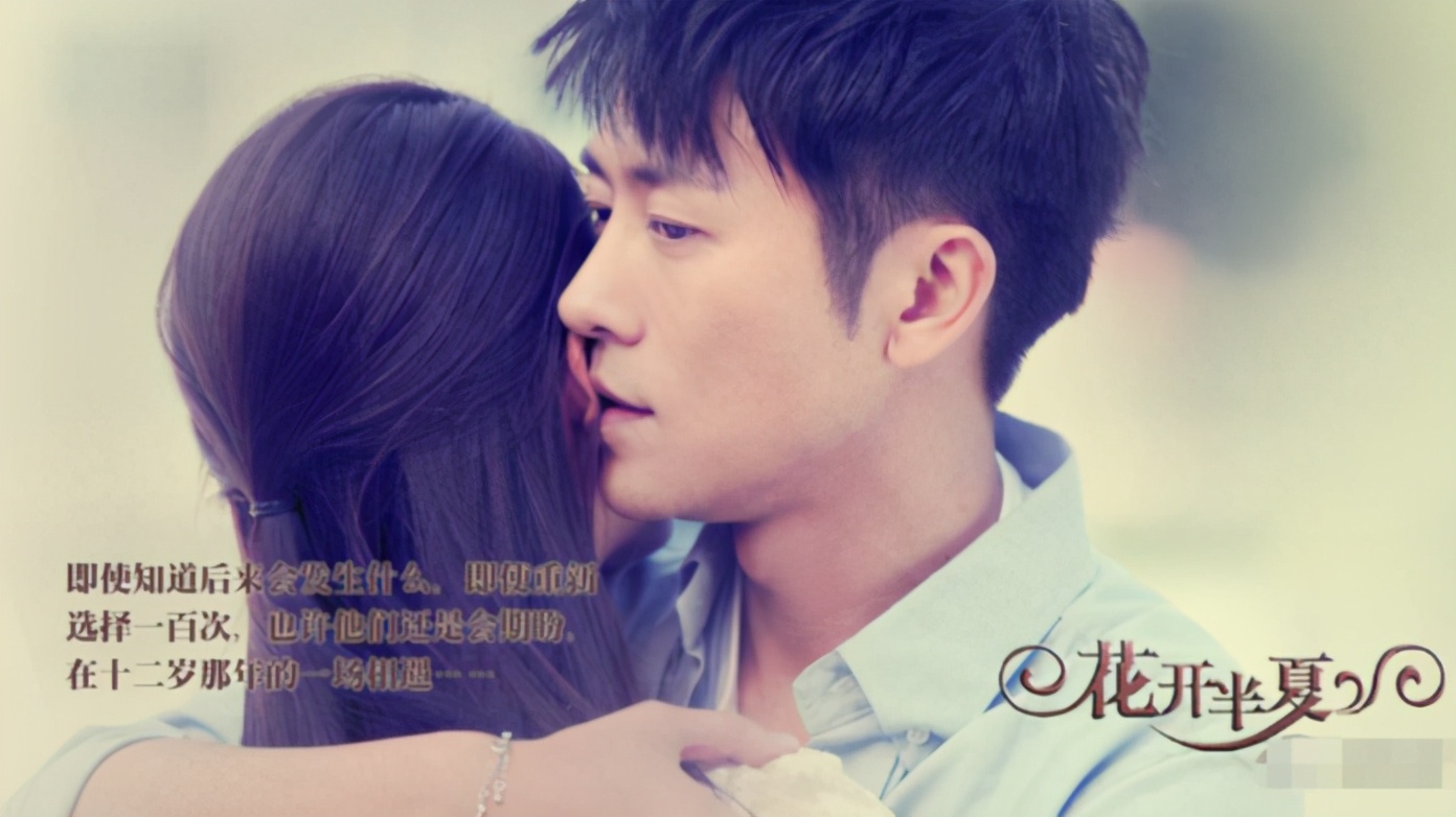 林雨申1岁到40岁荧幕颜值变化,林雨申靠李少红翻红