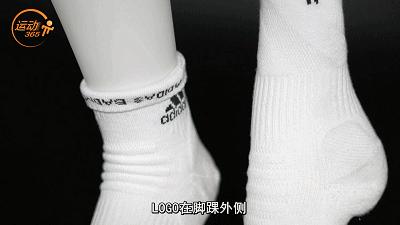 悦悦教练视频,悦悦教练adidas视频