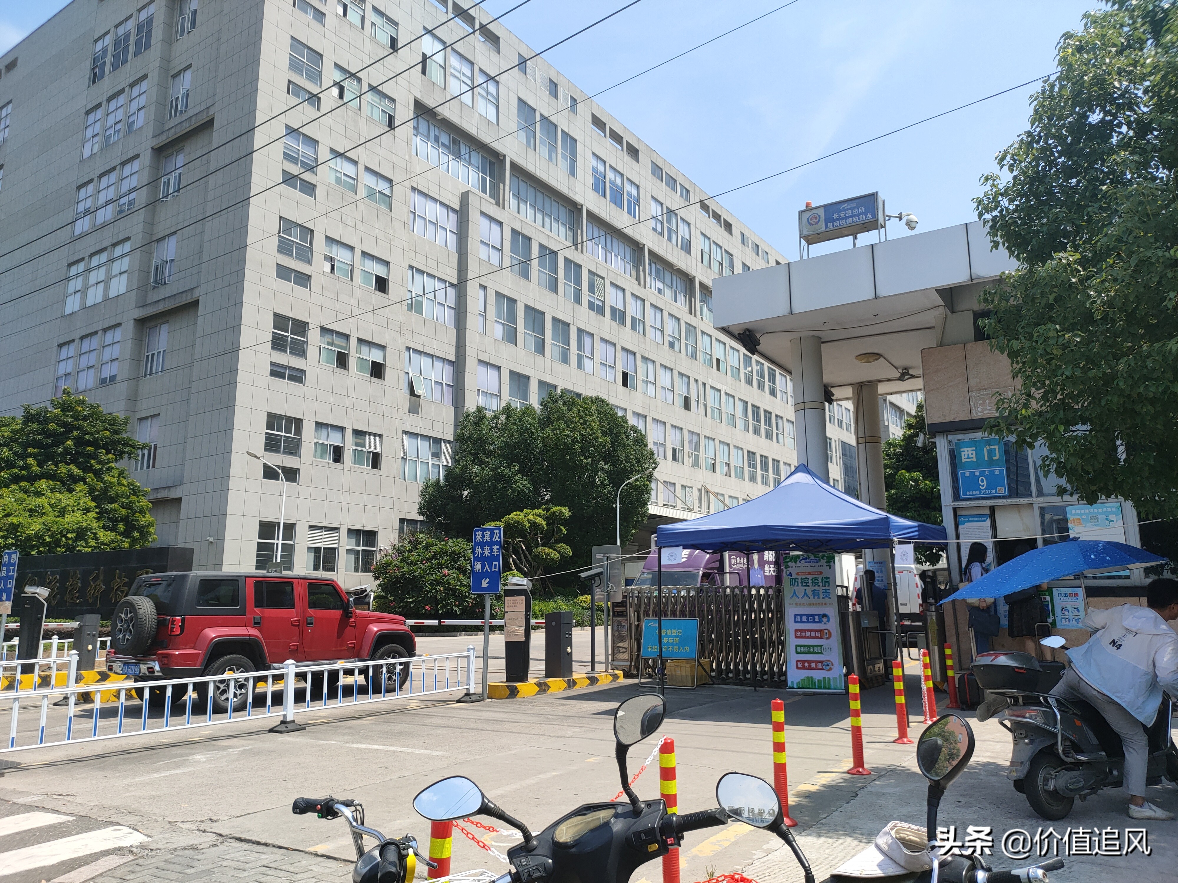 星网锐捷网络上市,星网锐捷未来5年估值