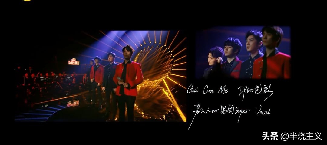 华晨宇天籁之战玉置浩二,华晨宇模仿米津玄师高音
