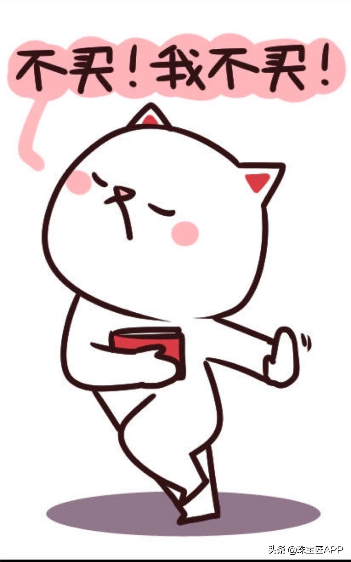 除了老庙还有哪家古法黄金,老庙黄金古法金介绍