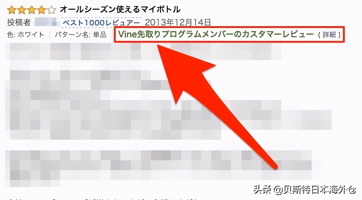 想做跨境电商的视频,想做跨境电商从哪里开始