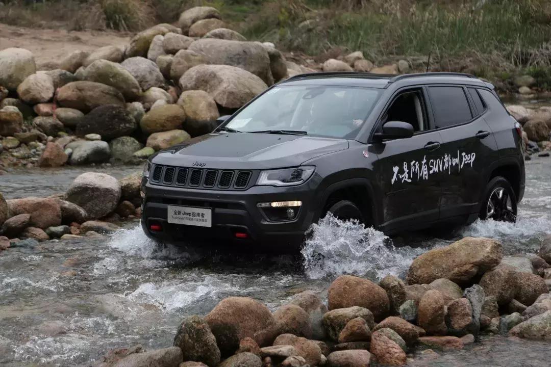jeep指南者试驾2020,全新jeep指南者场地测试