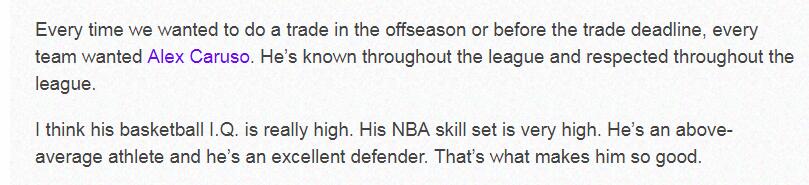 湖人助教赛后采访,湖人助教晒卡鲁索