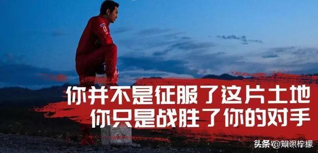 大众polo拉力赛车飞驰人生,polowrc拉力赛车飞驰人生