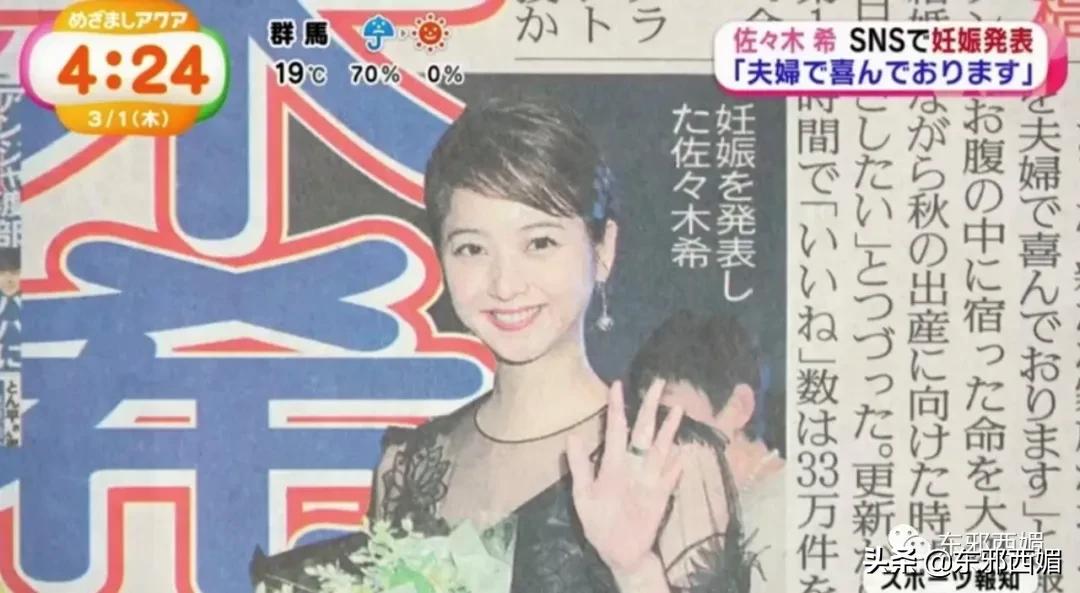 渣男出轨老婆也出轨,为什么老婆找个渣男出轨