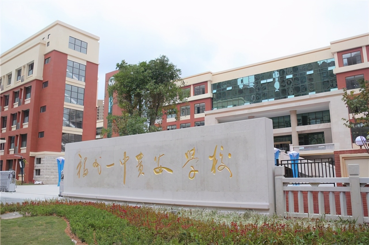 贵安新区买房哪些板块好,刚需买房选贵安还是双龙