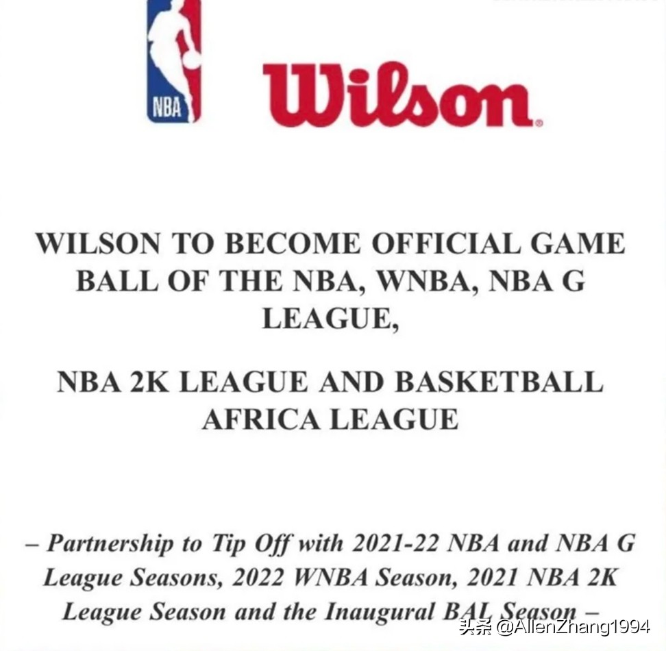 nba最后一次使用斯伯丁,比赛至上