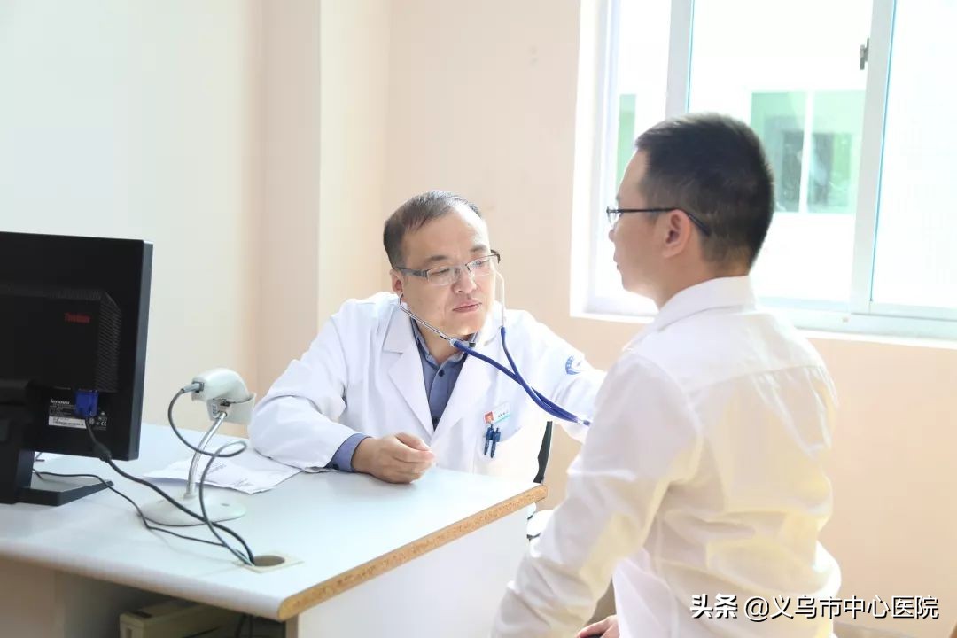 义乌市健康管理中心,义乌市中心医院体检中心在哪栋楼