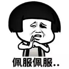 costco上海这几天停业吗,costco又重回刚开业时的火爆景象