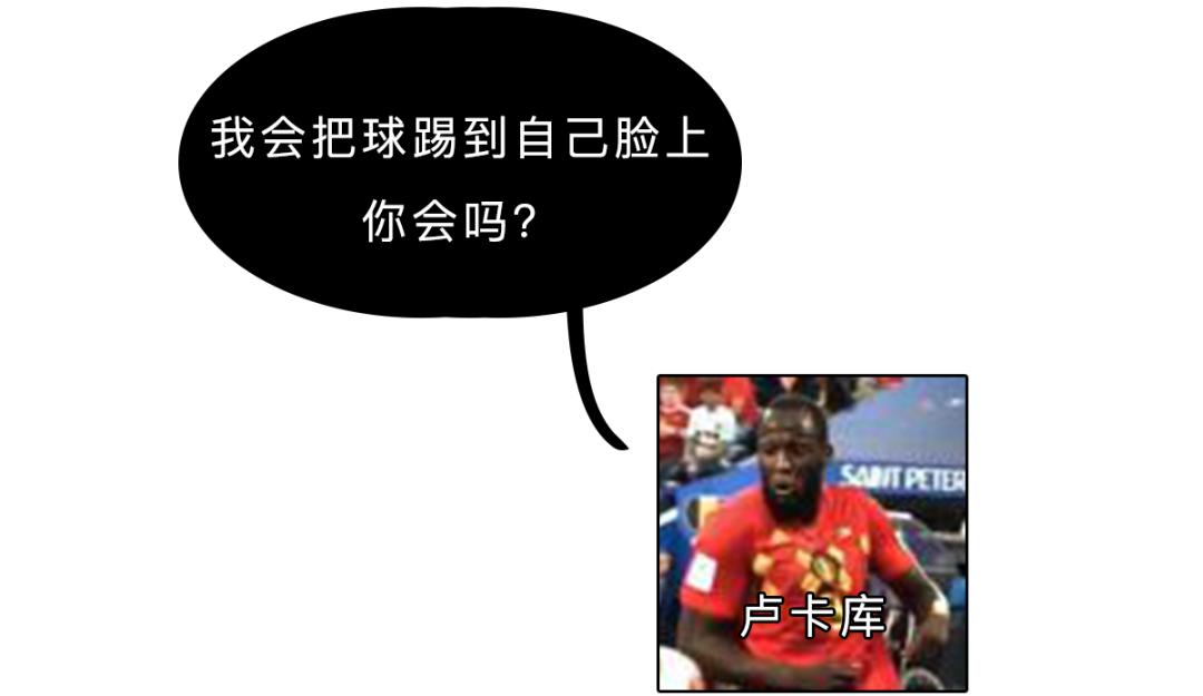 足球界的帅哥合集,足球坛十大帅哥