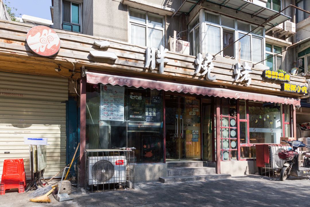 吃完整条恩施街，发现住在青山的才是人生赢家