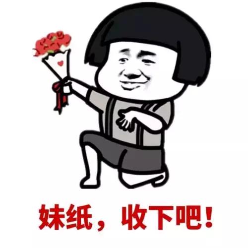 2024年袜业展会,袜元素新品发布会