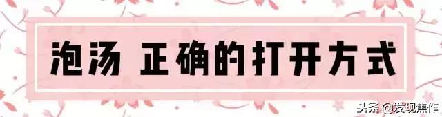 焦作汤乐宫汗蒸馆,焦作汤乐宫温泉