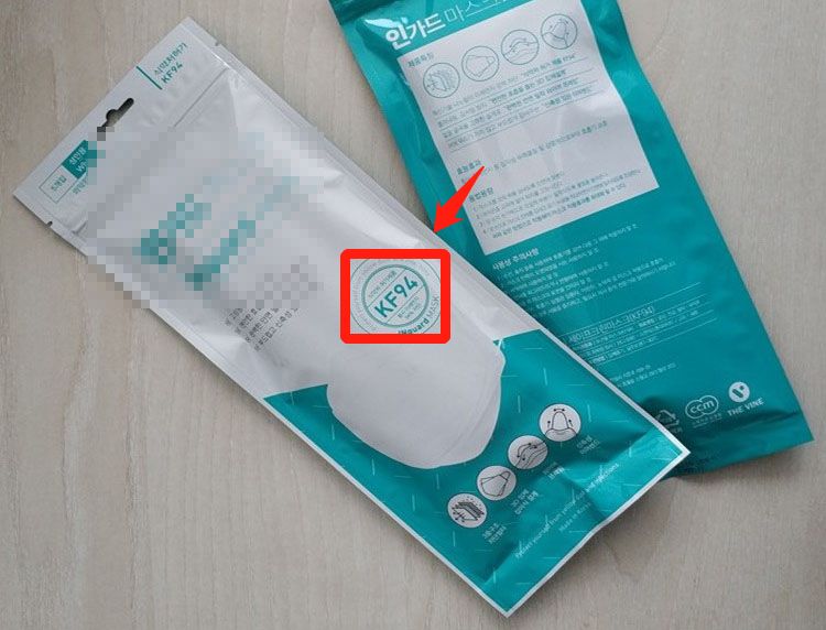 口罩怎么买才是正确的,教你买口罩